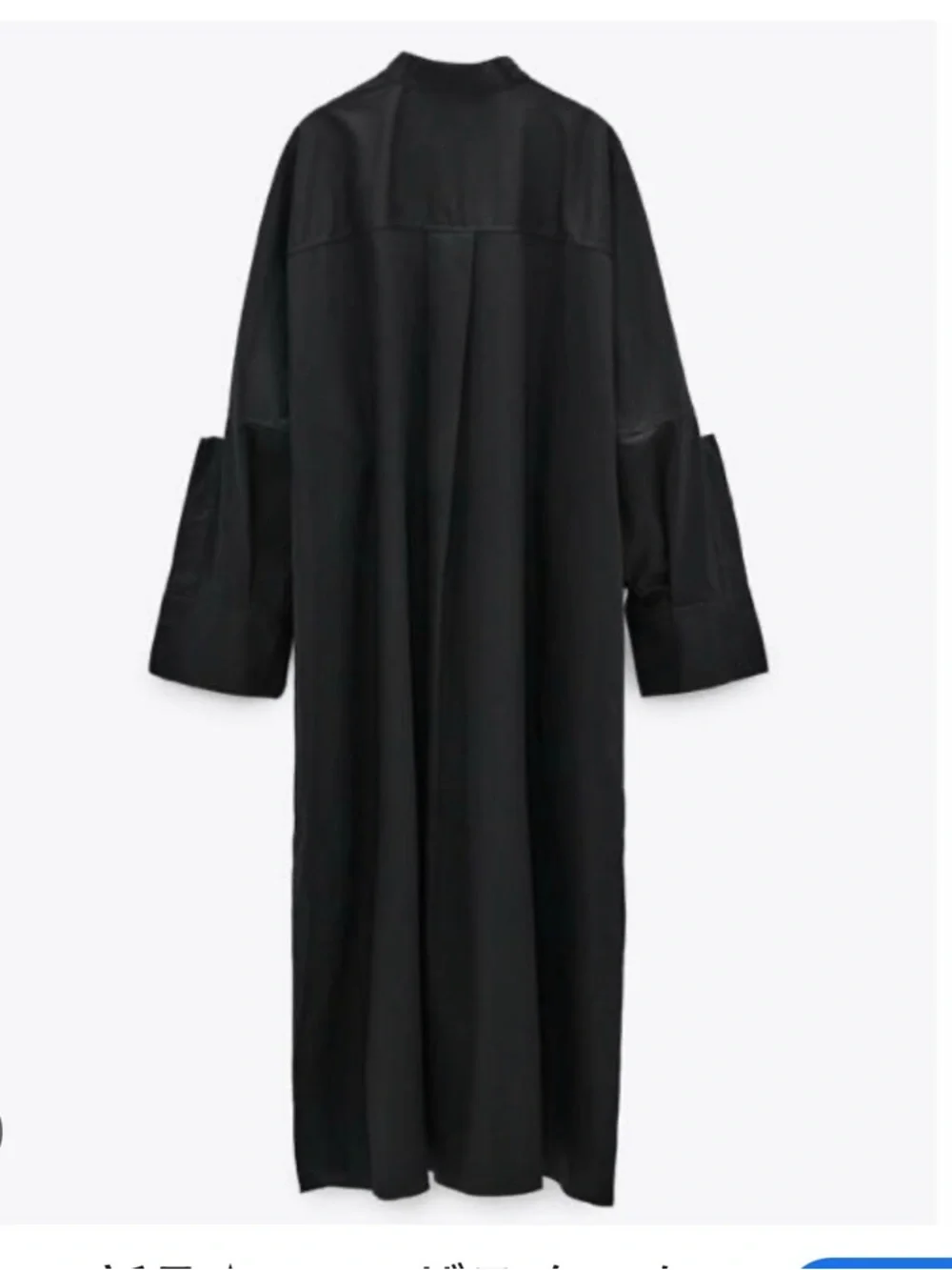 Zara Poplin dress - Picture 3 of 5